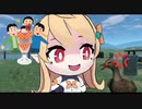 ボーイ達はミルクシェイクと冷たい飲み物のどっちを選ぶかを熱く語るぽむ【にじさんじEN/Pomu Rainpuff/切り抜き/日本語字幕】