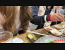 【りなもい】大須で飲み②。2022年6月16日