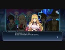 【真実の強さとは】テイルズオブザレイズ 実況プレイ part37【ネタバレ注意】