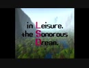 【LSD】変人気質？なうちですがマジで謎な謎ゲーをやっていく！【パート１】その２