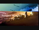 Summer Weather on guitar  2022 / 初音ミクDark