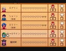 2人マルチのStardewValley　3