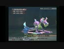 sc^イカれた生放送(ミンサガ)６２－３(絶対自由にミンサガ)