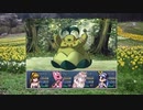 真・想像しながらざくざくアクターズ　244
