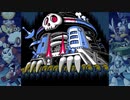 10のワイリー城のアレ