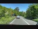 マツダ２車載　福島～仙台 磐梯吾妻スカイラインドライブ　16　磐梯吾妻スカイライン　9　ひたすら下り　20220604