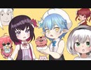 おじさんすいせい