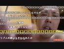 【イノシシ】オンカジ囚人で奇跡を起こし！借金返済する！。2022年6月21日