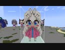 【minecraft】VShojo Veibaeの作り方