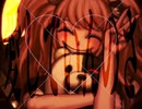 死ぬほど愛してます