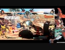【プレマ実況】久しぶりの猛者だらけプレマの回【Guilty Gear Strive】