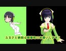 【京町セイカ】ふるさと納税は精華町に【SynthesizerV】