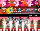 【太鼓さん次郎】Peaky Peaky【創作譜面】