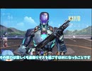 【ゆっくり実況】ｐｃ初心者のヴァロラントvol. ３【valorant】