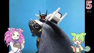 ガンプラ動画５