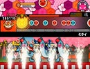 【太鼓さん次郎】ミライ【創作譜面】