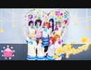 【Re:μ'】友情ノーチェンジ 踊ってみた【ラブライブ！】