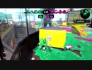 【オールX復帰目指して】齢37のスピナー使いがガチマッチする、ただそれだけの動画_Scene218【Splatoon2】（年齢は当時）
