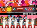 【太鼓さん次郎】STAGE OF SEKAI【創作譜面】