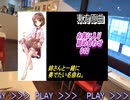 （旅動画入480P） お気に入り詰め合わせ010【東方原曲・東方輝針城より】