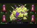 ユコとランを使わないクリミナルガールズ９