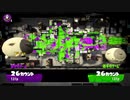 【オールX復帰目指して】齢38のスピナー使いがガチマッチする、ただそれだけの動画_Scene221【Splatoon2】（齢37ではなくなりました）