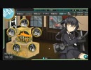 【艦これ】そうだ、提督なろう Part4