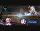 こーたん　Shadowverse　実況プレイpart102