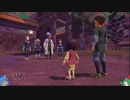 メス縛りでPokémon LEGENDS アルセウス・メザポケDPその112