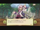 【ぼそぼそ実況】メルクストーリアを遊んでみた。【１３－８】