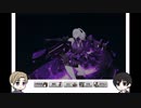 へっしが祖国とお船実況4【2022梅雨イベE4】