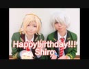 [オンエア！]とんとんまーえ！［浮間志朗誕生祭2022］
