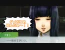 【Switch】脳を絞れ！男4人でグノーシア part59【実況】
