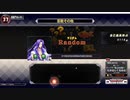 QMA 芸能その他登龍門 20220702