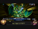 遊戯王マスターデュエル　【デスピアサンドラ】VS【幻影騎士団】　【Softalk実況】