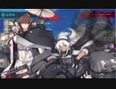 【艦これ梅雨イベント2022】E5ボス撃破 甲作戦 友軍あり