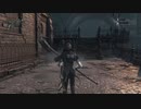 ブラッドボーン #2