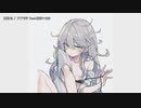 【ニコカラ】 蜜柑色 【onvocal】