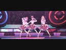 【プロセカMV】ワーワーワールド【絵名・えむ・こはね】