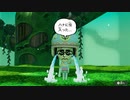 【Miitopia】3DSの設定そのままにSwitch版を実況プレイPart41【非常にぐだぐだ】