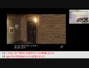 【生放送アーカイブ】『ポンコツ浪漫大活劇 バンピートロット』part9 2022.7.1放送分