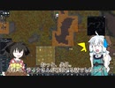 第五話「黒タイツか網タイツ」