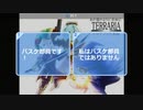 【たろちん】何かして遊びたいなって思うけど何したいかわかんないときあるよね