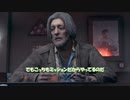 デトロイトをずんだもん実況するのだ #04