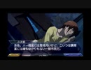 EVE The 1st. burst errorプレイしてみたYOその55