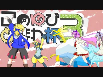 プロフェッショナル 仕事の流儀 ポーン音 ニコニ コモンズ