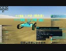 自分だけの戦車を造りたいFrom the Depths 5回目
