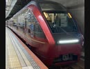 戦場の絆Ⅱ　メサなんとか565