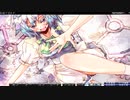 【東方幻想麻雀０３】魂魄 妖夢（こんぱくようむ）の技は【ゆずねこ】にとってかなり相性が悪かったorz…が！！可愛いから許す！！←何様？ｗ