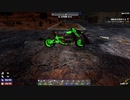 ＃18【7 Days to Die α20】新しく手に入れたバイクで砂漠に行ってオイルシェールを掘るんだ